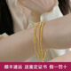 歐顏（OYshipin）黃金蹦迪記憶手鐲女士999足金爆閃彈力手鏈?zhǔn)执斩Y物送女友 金記憶手鐲/3圈/金重約6.34G