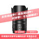 永諾（YONGNUO）YN56mm F1.4 Pro半畫幅適配Z口/E口自動(dòng)對焦半畫幅鏡頭 尼康Z卡口 56mm F1.4