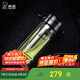希諾抗菌玻璃杯雙層茶水分離杯子男士高檔泡茶杯水杯XN-7095K 320mL