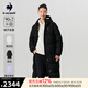 樂卡克（Le coq sportif）【騎行】法國公雞女款運動中長羽絨服 黑色 L