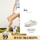 駱駝（CAMEL）時(shí)尚百搭增高沙灘鞋女鞋2025春夏新款洞洞鞋透氣休閑涼鞋送七夕 L25M071022 米白 35-36