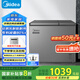 美的（Midea）210升雙溫雙箱家商兩用冰柜大冷凍小冷藏臥式節(jié)能低音冷柜小型冰箱BCD-210DKEM(E)鈦鋼灰國(guó)家補(bǔ)貼