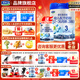 君樂寶奶粉3段樂鉑幼兒配方(12-36個(gè)月齡) 含OPO結(jié)構(gòu)脂 808g