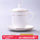 鵬博陶瓷 景德鎮(zhèn)陶瓷杯身帶蓋茶杯水杯辦公杯 瓷器定制 酒店會(huì)議室泡茶杯 描金-金鐘杯-黃金款【帶杯碟】