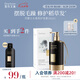 獨特艾琳（Dear lrean）順滑修護香氛護發(fā)素浮靡之水350ml 留香蛋白養(yǎng)護柔順染燙干枯男女