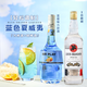 巴一戈爾藍橙味力嬌酒白朗姆酒700ml兩瓶洋酒調酒基酒配制雞尾酒組合
