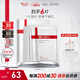 薇諾娜特護(hù)面膜舒敏絲滑面膜6片舒緩修護(hù)補(bǔ)水保濕護(hù)膚品敏肌