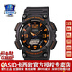 卡西歐（CASIO） 男表女表卡西歐手表男女情侶表學生時尚運動表太陽能雙顯電子表 太陽能表：AQ-S810W-8賽亞灰橘