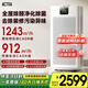 阿卡馳（ACTXA）空氣凈化器除甲醛家用甲醛凈化器除醛除味除過(guò)敏母嬰除菌消毒機(jī)Z01Pro【國(guó)家補(bǔ)貼】