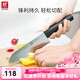 雙立人不銹鋼菜刀中片刀切肉刀多用刀蔬果刀切片刀 Feel多用刀【直柄】