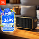 JBL音樂世家A300WiFi藍(lán)牙音箱 便攜戶外充電音響家用電腦桌面立體聲HIFI無(wú)損低音炮 國(guó)家補(bǔ)貼 禮物 黑