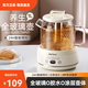 ZEMKON德國養生壺全玻璃燒水壺辦公室迷你煮茶器燉煮一體煮茶壺家用花茶壺小型恒溫壺0膠水養身電熱水壺 全玻璃0膠水0金屬壺身 1L