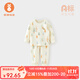 微獅牧尼寶寶秋衣秋褲套裝春秋冬季嬰兒保暖內(nèi)衣兒童打底純棉a類 暖米色 100 cm