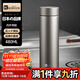KOKUUN日本品牌純鈦保溫杯輕奢磨砂雙層鈦杯商務(wù)便攜泡茶水杯茶水分離 磨砂色 480ml