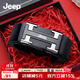 JEEPJeep吉普皮帶真皮無(wú)牙內穿式男士腰帶自動(dòng)扣商務(wù)褲帶禮物送男友