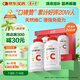養(yǎng)生堂天然VC200片咀嚼片 補充維c vc增強免疫力 針葉櫻桃0添加