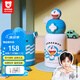 杯具熊（BEDDYBEAR）兒童保溫杯吸管杯男女學(xué)生316不銹鋼上學(xué)專用便攜隨行雙飲杯水壺 星辰系列-哆啦A夢(mèng) 600ml