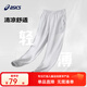 asics亞瑟士童裝春夏季男女童舒適防蚊褲輕薄防曬褲百搭運(yùn)動(dòng)褲 1120淺灰色 175 cm