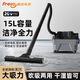 超杰無線鋰電吸塵器工業(yè)吸塵器車載家用強力無刷干濕兩用電強力大功率電動工具箱式充電除塵機 2檔吸力-無刷電機-6.0 一電豪華款