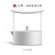 三界西壺家用不銹鋼燒水壺電陶爐煮茶壺小型耐高溫泡茶壺養(yǎng)生煮茶套裝 西壺 - 白色