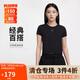 耐克(NIKE)春夏女短袖圓領(lǐng)T恤 運動休閑 緊身衣FV5509-010 黑L