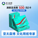 亞太森博派部落A4打印紙 80g 500張*4包 順滑不卡紙 雙面復(fù)印紙 高性?xún)r(jià)比 整箱2000張【專(zhuān)業(yè)造紙廠(chǎng)牌】