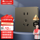飛雕（FEIDIAO）開關(guān)插座面板暗裝86型五孔插座空調(diào)網(wǎng)線家用全屋套餐 帶USB 純平 正五孔插座 熒光灰