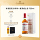 本諾曼克10年蘇格蘭斯佩塞單一麥芽威士忌原裝進(jìn)口洋酒配制酒調酒 本諾曼克 單一麥芽10年700ML