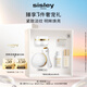 希思黎（Sisley）抗皺修活御致眼唇霜15ml淡紋緊致護(hù)膚品套裝生日禮物送女友