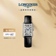 浪琴（LONGINES）瑞士手表 黛綽維納系列 石英皮帶女表L52554710