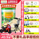 爺爺的農場(chǎng)米粉有機嬰幼兒強化鐵米粉寶寶輔食嬰兒高鐵米糊225g 【三階】小米南瓜番茄米粉 225g