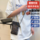 國風(fēng)手機包女士單肩斜挎包夏季防偷可調節束口包潮流時(shí)尚小方包 藏青牡丹