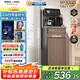 安吉爾家用茶吧機(jī)飲水機(jī)燒水壺一體機(jī)高端客廳用下置式桶裝水即熱式直飲機(jī)恒溫電器國(guó)家補(bǔ)貼CB3581LK-J
