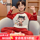 奧特曼兒童睡衣女童春秋季長(cháng)袖純棉新款中大童卡通動(dòng)漫哪吒家居服套裝 熱售5510長(cháng)袖拿槍哪吒男款 140 16碼建議身高135-145cm65斤