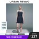 UR2025夏季新款女裝時(shí)尚修身顯瘦吊帶牛仔連衣裙UYY850114 靛藍(lán) M