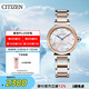 西鐵城（CITIZEN）手表女日韓表光動能貝母表盤精致鋼帶時尚送禮物女友EM1074-82D