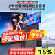 歐普樂45吋大屏X3Pro廣場舞音響帶顯示屏家庭ktv音響套裝卡拉ok一體機(jī)家用戶外K歌點(diǎn)歌機(jī)便攜視頻機(jī) 45吋高清4K屏+5GWiFi+讀譜+3T