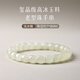 胖東來品質(zhì)天然和田玉手串手鏈女款女士串珠金冰晴水手鐲玉石散珠 【高冰收藏品】淺冰晴7*8mm【優(yōu)