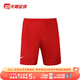 耐克（NIKE）天朗足球耐克組隊團隊印制印號運動(dòng)跑步訓練透氣足球短褲 紅色AO8454-611 2XL