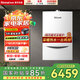 林內(nèi)（Rinnai）燃?xì)鉄崴鞅趻鞝t（C33暖境系列）采暖爐地暖爐家用采暖熱水兩用恒溫遠(yuǎn)程智控暖氣鍋爐多處用水 24KW 80-120㎡ RBS-24C33 天然氣