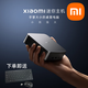 小米迷你mini主機12代13代酷睿intei5-1240P/i5-1340p辦公便攜臺式機 i5-1240p/32G/512G升Win11專(zhuān)業(yè)