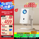 先科（SAST）C2pro投影儀家用投影機(jī)超清家庭影院電視（高亮升級(jí) 全封式光機(jī) 自動(dòng)對(duì)焦 自動(dòng)入幕)