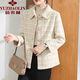 俞兆林2025新款媽媽秋裝水貂絨外套中年婦女上衣服中老年春秋季毛呢洋氣 米色 2XL (推薦100-115斤)