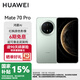 華為（HUAWEI）Mate70Pro 旗艦新品上市 紅楓原色影像可靠玄武架構(gòu)華為純血鴻蒙智能手機(jī)YX55 Mate70Pro -云杉綠 12GB+512GB 官方標(biāo)配
