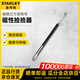 史丹利（STANLEY）撿拾器磁性撿拾器方便攜帶便攜式磁性撿拾器78-022-23C