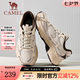 駱駝（CAMEL）老爹鞋2025春季新款復(fù)古時(shí)尚輕便透氣軟彈舒適情侶休閑運(yùn)動(dòng)鞋 G25S852108 米白/棕 女 37