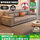 馨伊沙發(fā)客廳2025新款現(xiàn)代風(fēng)簡約小戶型家用直排沙發(fā)奶油風(fēng)三人位沙發(fā) 貓抓皮+紫羅蘭海綿【彈簧框架】 2.4m大三人【更多顏色咨詢客服】