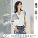 對白X凱伊萊文聯(lián)名藝術(shù)印花短袖襯衫女2025夏季新款設計感白襯衣 象牙白 L