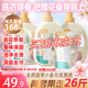 植護(hù)櫻花香水洗衣液13斤（2kg*3瓶+500g*1袋補(bǔ)充裝）持久留香去漬內(nèi)衣
