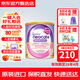 紐康特（Neocate）氨基酸完全水解腹瀉無(wú)乳糖防過(guò)敏配方牛奶蛋白嬰幼兒特配奶粉 【美版】SYNEO 1段氨基酸奶粉原味 400g 6件裝